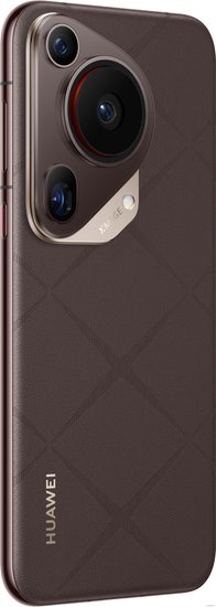 Смартфон Huawei Pura 70 Ultra HBP-LX9 16GB/512GB (коричневый)