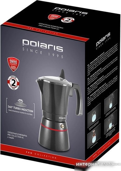 Гейзерная кофеварка Polaris PRO collection-6C