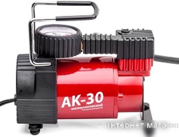 Автомобильный компрессор Autoprofi AK-30