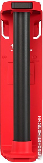 Держатель для бумажных полотенец Milwaukee 4932480707