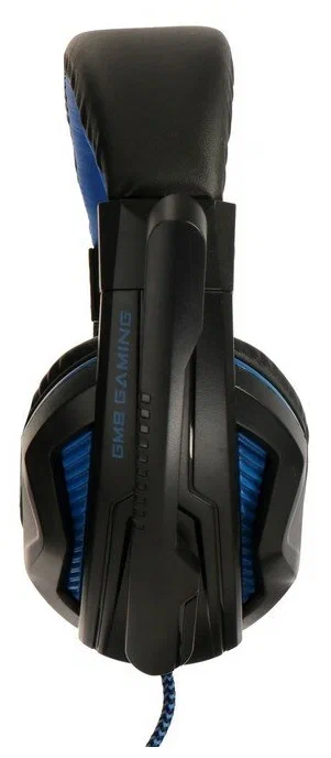 Наушники Gembird MHS-U-001