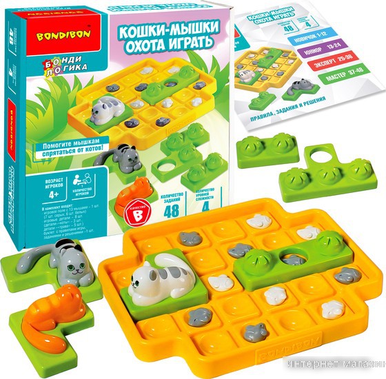 Развивающая игра Bondibon БондиЛогика Кошки-мышки. Охота играть ВВ5076