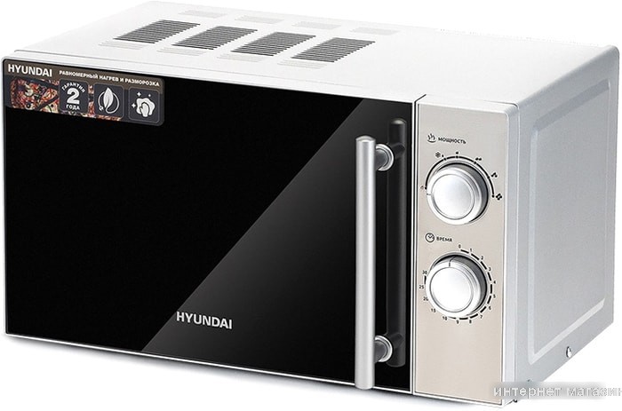 Микроволновая печь Hyundai HYM-M2040