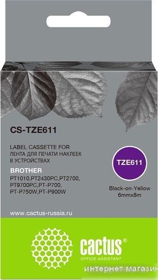 Картридж CACTUS CS-TZE611 (аналог Brother TZE611)