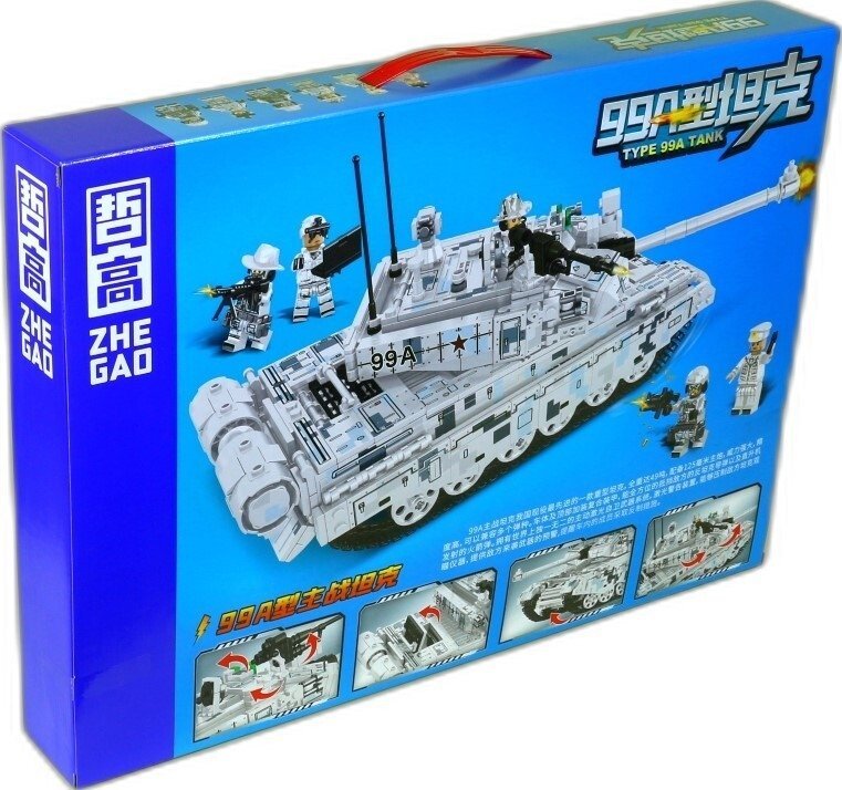 Конструктор Zhe Gao 911004 Танк 99A