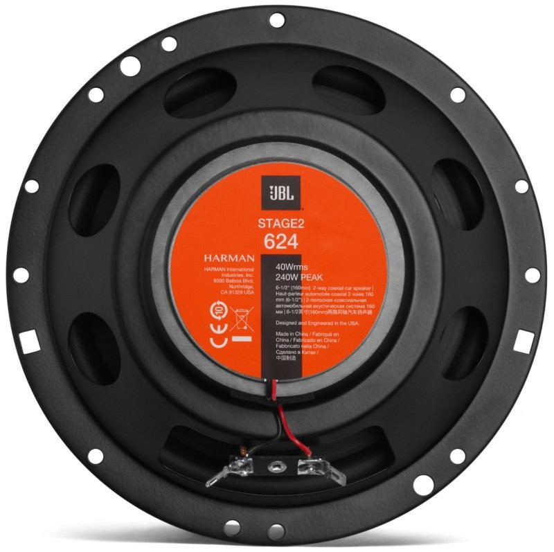 Коаксиальная АС JBL Stage2 624