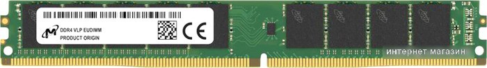 Оперативная память Micron 32ГБ DDR4 3200 МГц MTA18ADF4G72AZ-3G2F1