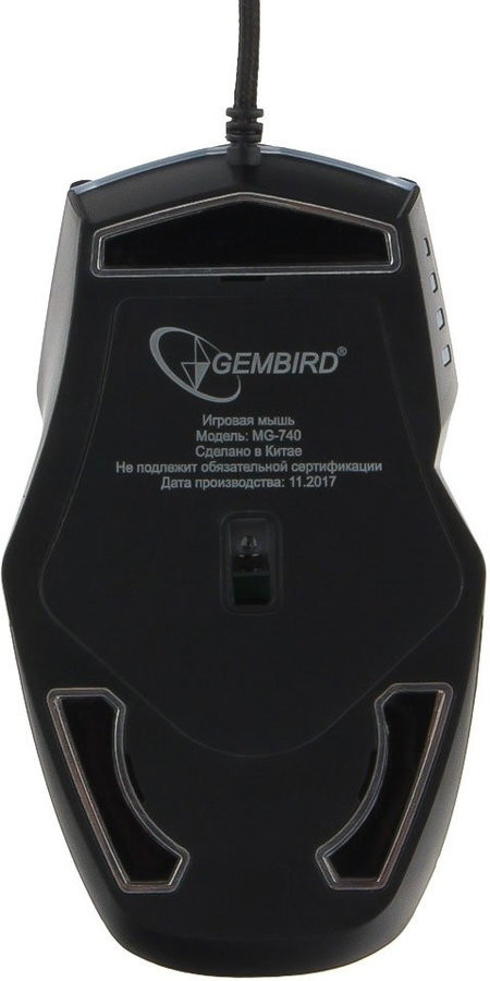 Игровая мышь Gembird MG-740 Big Daddy