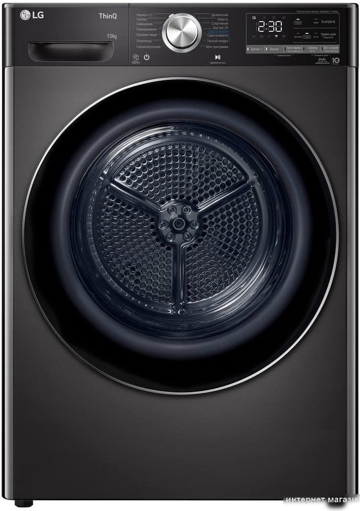 Сушильная машина LG DC10V9V9P