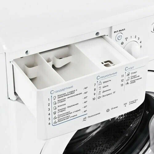 Стиральная машина Indesit IWUC 4105