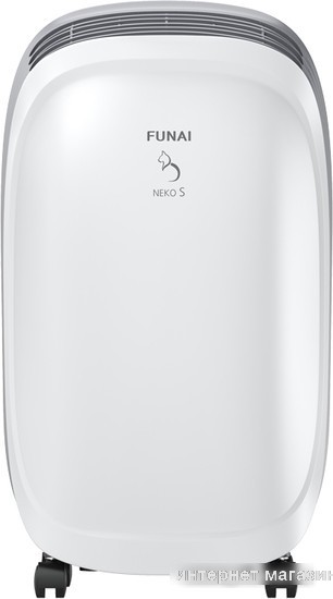 Осушитель воздуха Funai Neko S RAD-N10F3E