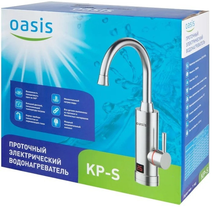 Проточный электрический водонагреватель-кран Oasis KP-S