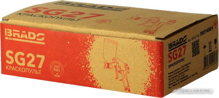 Краскопульт Brado SG27