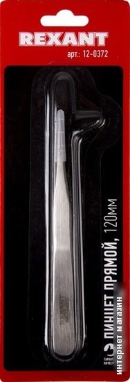 Пинцет Rexant 12-0372