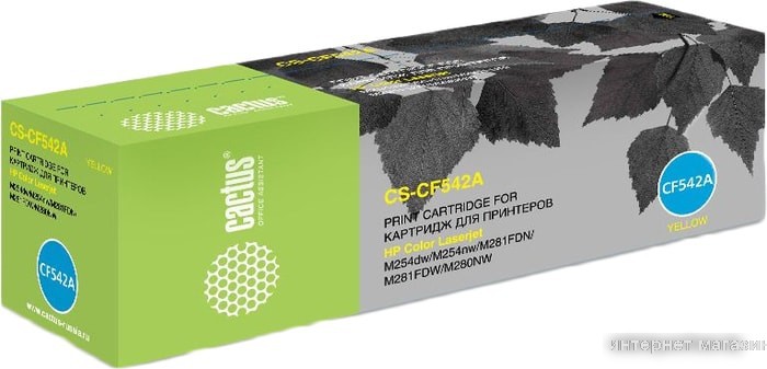 Картридж CACTUS CS-CF542A (аналог HP 203A CF542A)