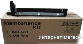 Фотобарабан Kyocera MK-460