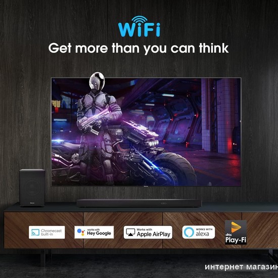 Саундбар Hisense U5120GW+