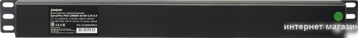 Блок розеток ExeGate ServerPro PDU-19H604 Al-6S-C14-2.5CU