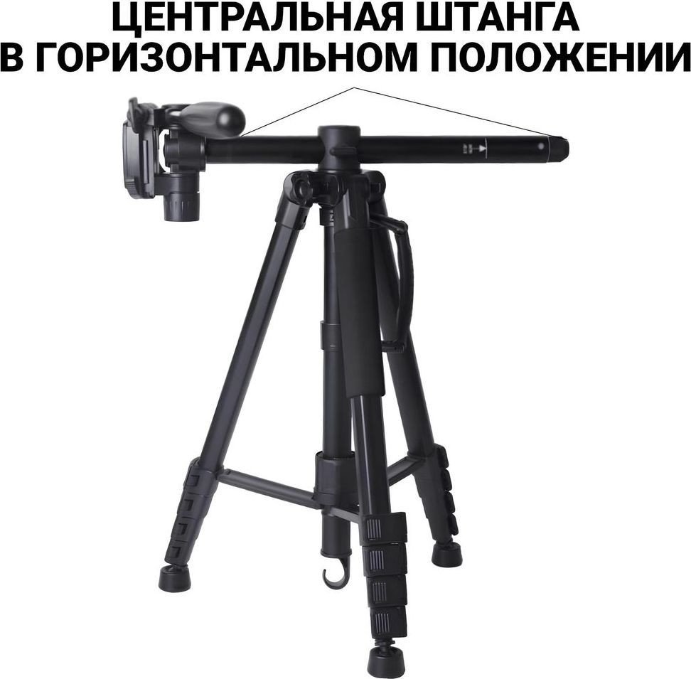Zarrumi Easyshot 10A
