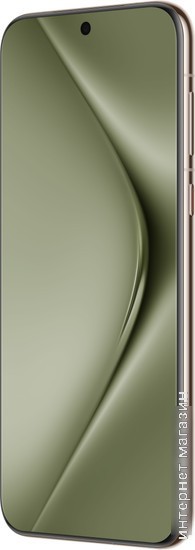Смартфон Huawei Pura 70 Ultra HBP-LX9 16GB/512GB (зеленый)