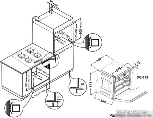 Электрический духовой шкаф Korting OKB 9101 CFX