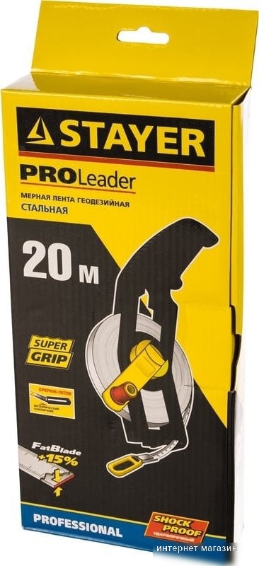 Мерная лента Stayer 2-34183-020