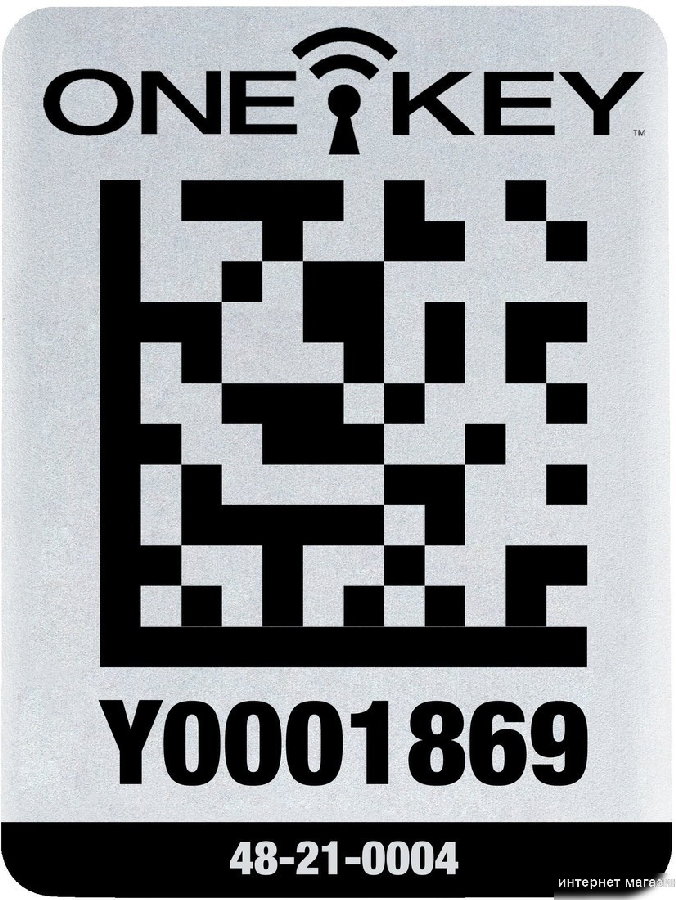 Портативный GPS-трекер Milwaukee One-Key L 25шт 4932480562