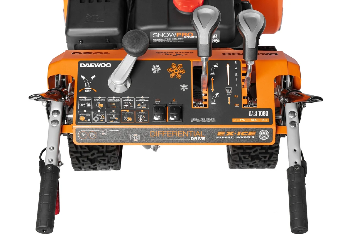 Снегоуборщик Daewoo Power DAST 1080
