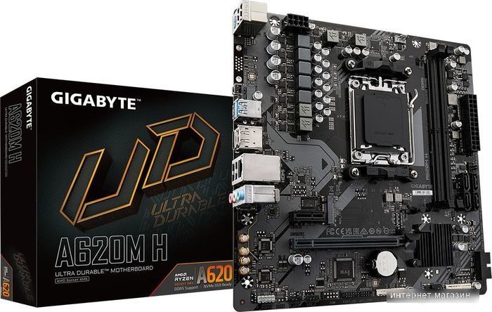 Материнская плата Gigabyte A620M H (rev. 1.0)