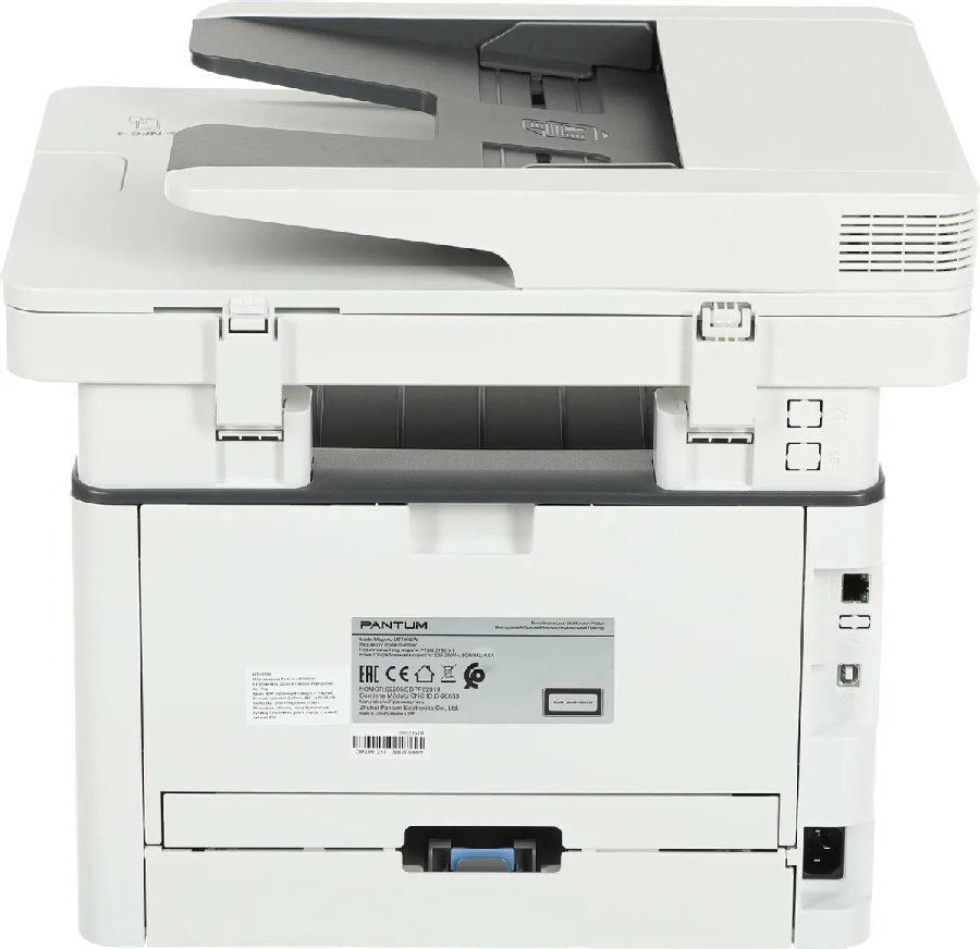 МФУ Pantum M7100DW
