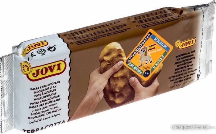 Пластилин скульптурный Jovi 88 (500г, терракотовый)