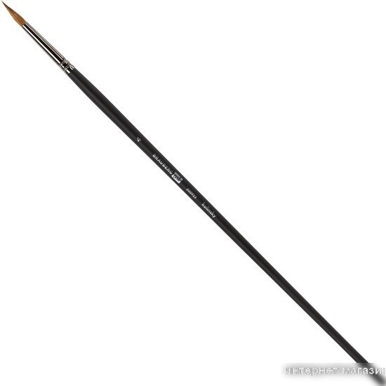 Кисть для рисования BRAUBERG Art Classic 4 200925 (круглая)