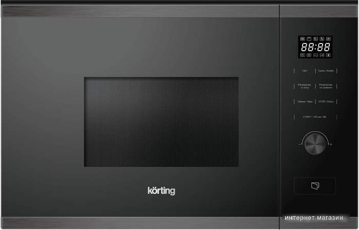 Микроволновая печь Korting KMI 820 GNBX