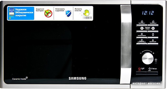 Микроволновая печь Samsung MS23F302TAS