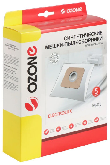 Комплект одноразовых мешков Ozone M-01