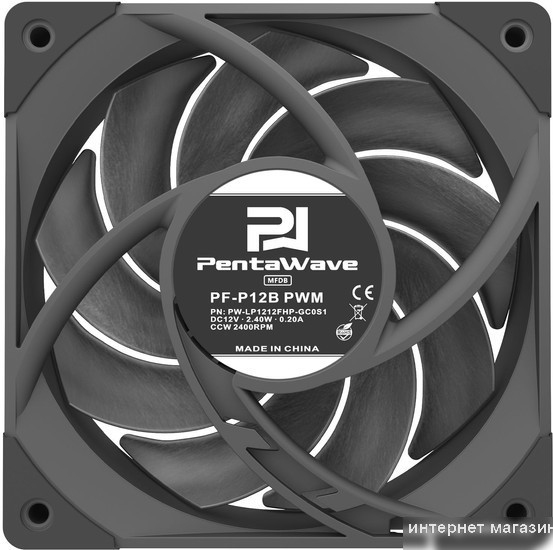Вентилятор для корпуса PentaWave PF-P12B PWM