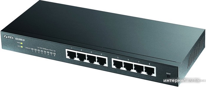 Коммутатор Zyxel GS1900-8