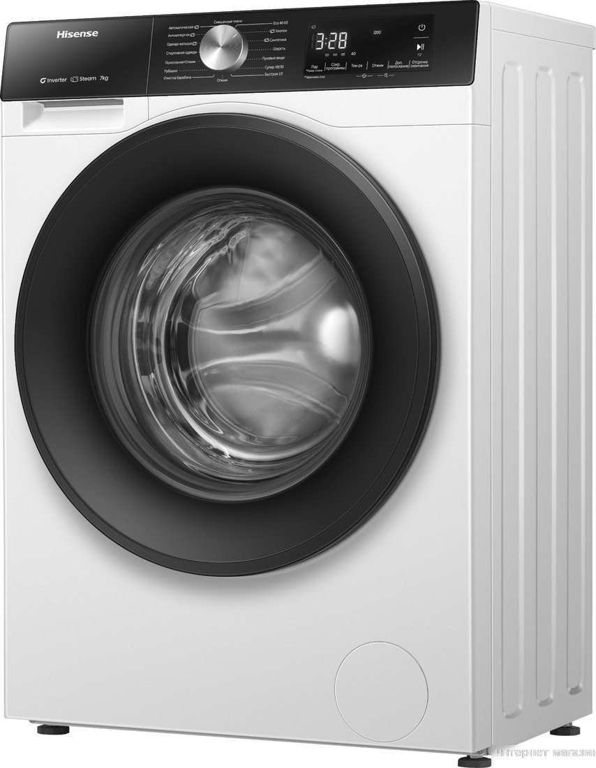 Стиральная машина Hisense WF3S7021BW2