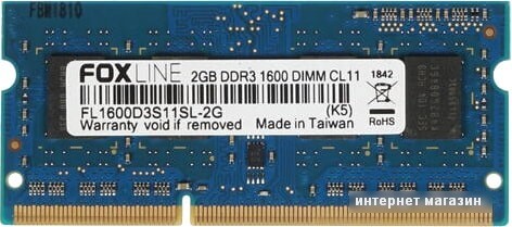 Оперативная память Foxline 8GB DDR3 SODIMM PC3-12800 FL1600D3S11L-8G
