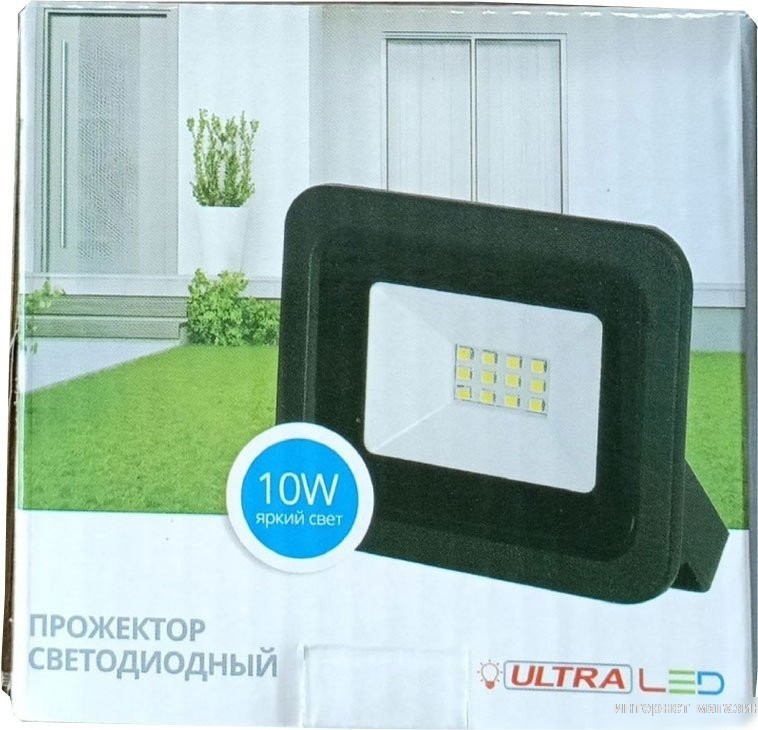 Уличный прожектор Ultra LR 10W 4000K