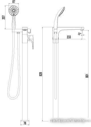 Смеситель Lemark Shift [LM4344C]