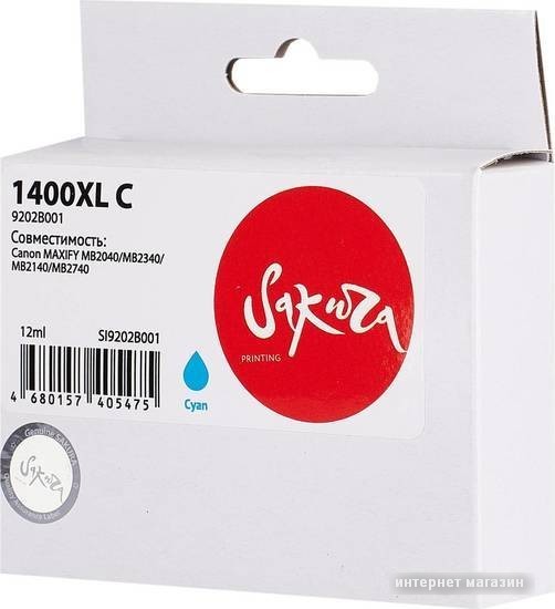 Картридж Sakura Printing SI9202B001 (аналог Canon 1400XL C)