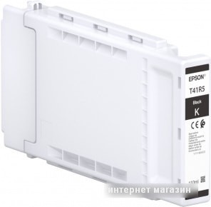 Картридж Epson C13T41R540