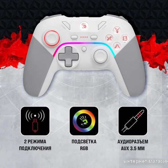 Геймпад A4Tech Bloody GPW70 (белый)