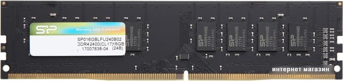 Оперативная память Silicon-Power 16GB DDR4 PC4-25600 SP016GBLFU320X02