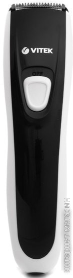 Машинка для стрижки Vitek VT-2513