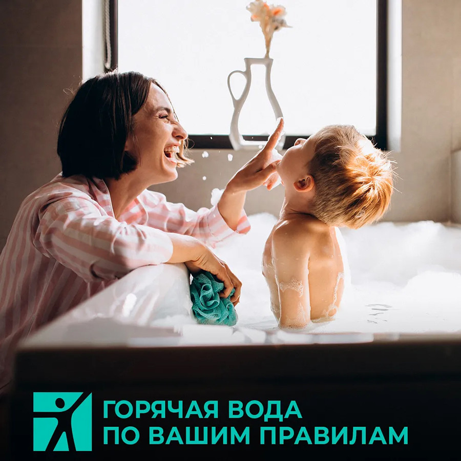 Накопительный электрический водонагреватель Timberk SWH RS7 40 V