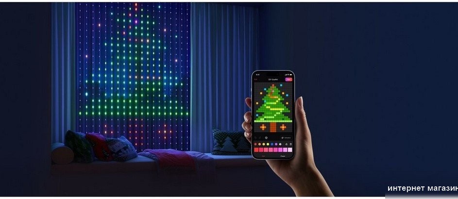 Новогодняя гирлянда Yeelight 1.5 м x 2 м RGBIC+ BLE YLYDD-0053
