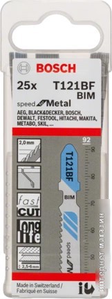 Набор пильных полотен Bosch T121BF 2608636703 (25 шт)