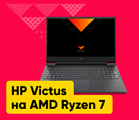 Обзор ноутбука HP Victus 16